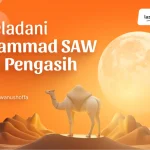 Muhammad Sang Pengasih