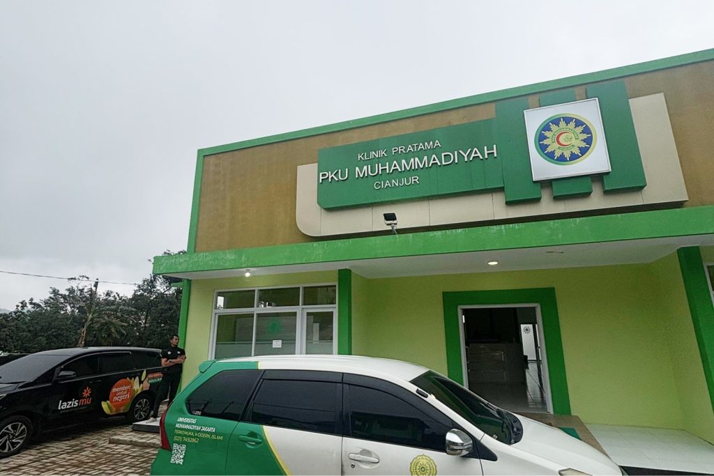 Klinik Pratama PKU Muhammadiyah Cianjur